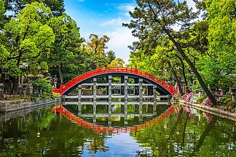 DÉCOUVERTE D'OSAKA (1 NUIT)